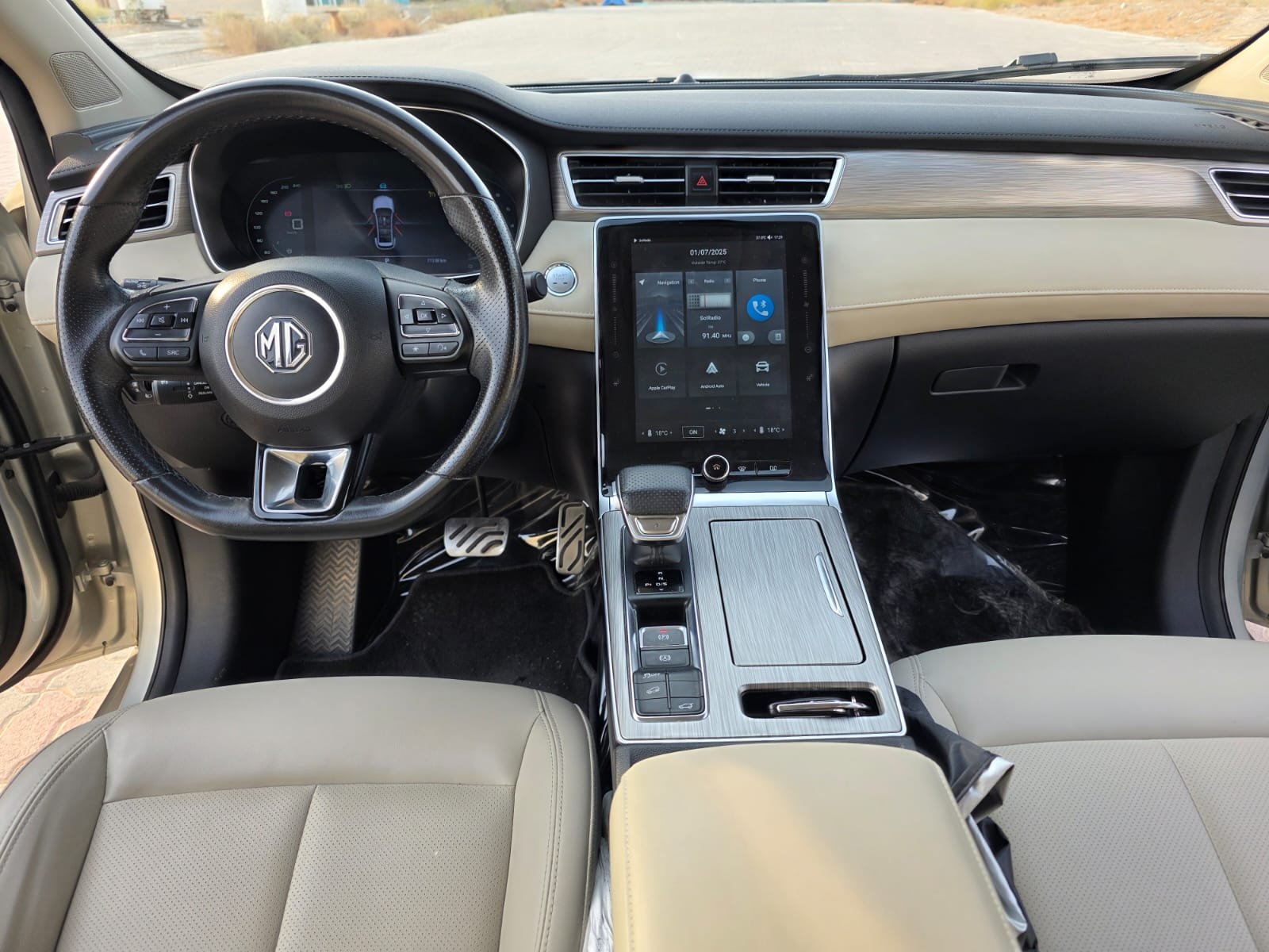 ام جي ار اكس 5