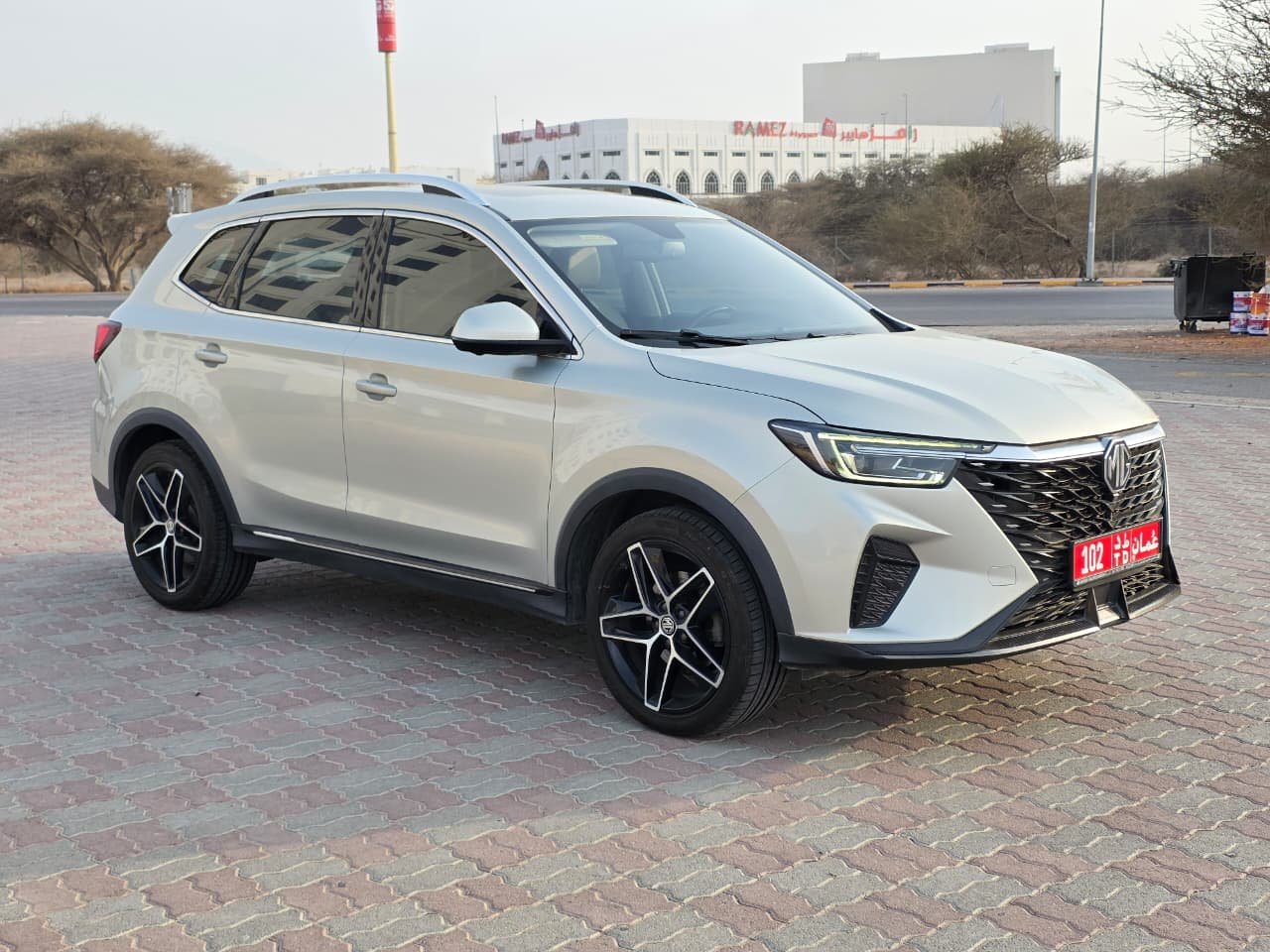 ام جي ار اكس 5