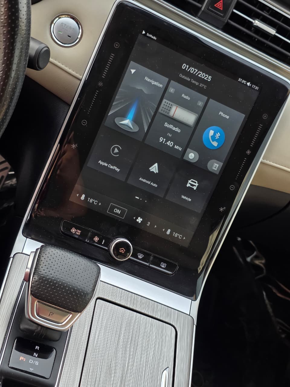 ام جي ار اكس 5