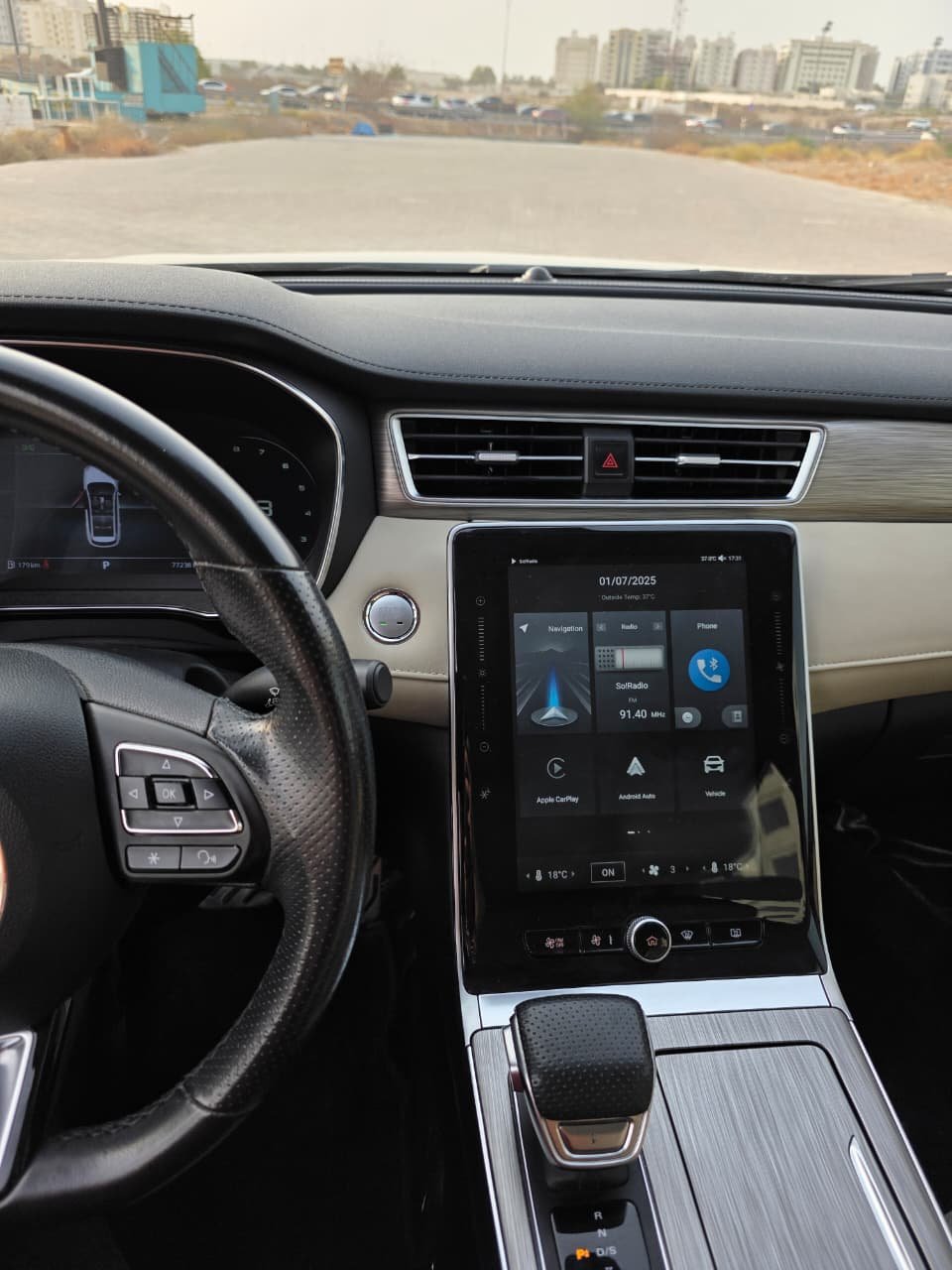 ام جي ار اكس 5